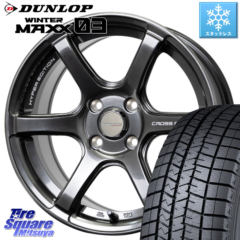 DUNLOP ウィンターマックス03 WM03 ダンロップ スタッドレス ミツヤ 185/55R15HotStuff クロススピード RS6 軽量ホイール 15インチ 15X5.5J 43 4穴 100 700系パッソ SuperONE E11ノート コルト パッソセッテ ラウム サクシード フィット FIT べリーサ デミオ DEMIO MAZ｜タイヤスクエアミツヤ