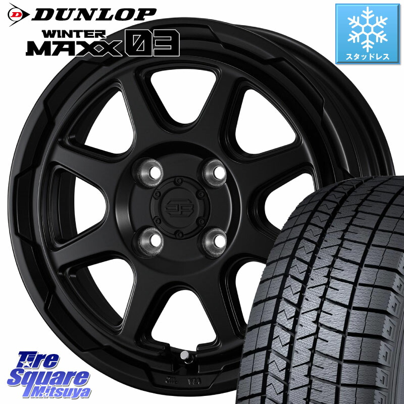 DUNLOP ウィンターマックス03 WM03 ダンロップ スタッドレス ミツヤ 175/70R14 WEDS STADTBERGE BLK スタットベルク ホイール 14インチ 14 X 5.0J +39 4穴 100 アクア