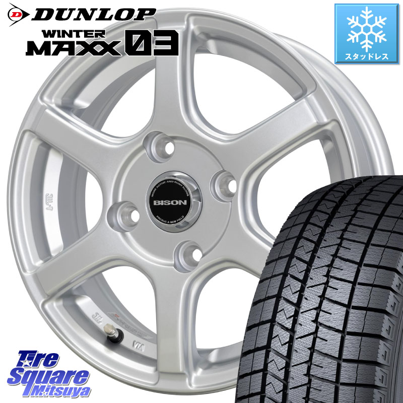 DUNLOP ウィンターマックス03 WM03 ダンロップ スタッドレス ミツヤ 165/70R14 HotStuff BISON BN-04 BN04 バイソン ホイール 14インチ 14 X 5.0J +38 4穴 100
