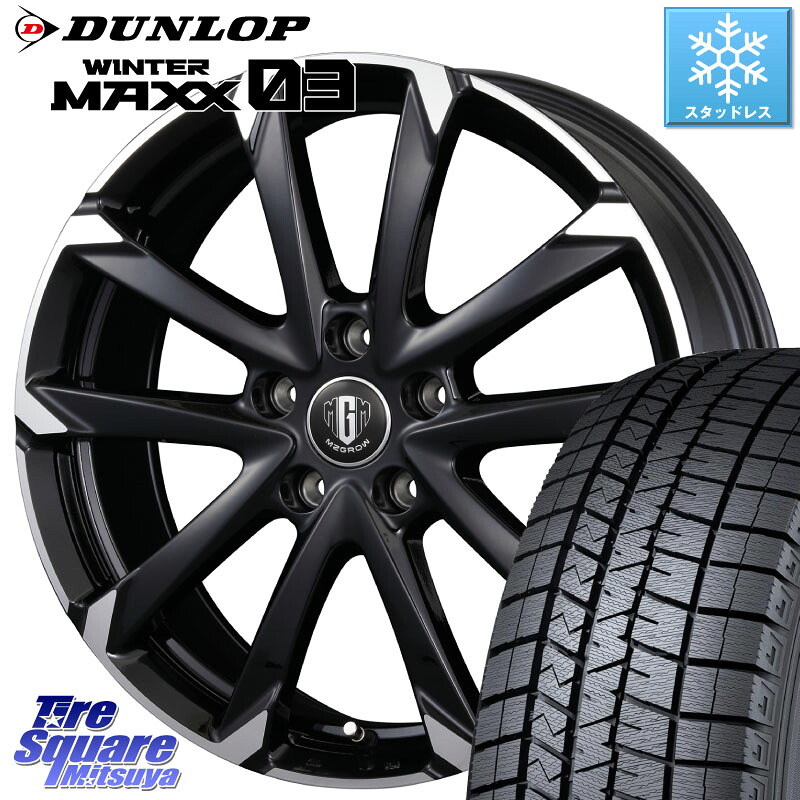 DUNLOP ウィンターマックス03 WM03 ダンロップ スタッドレス ミツヤ 195/60R16 KOSEI MZ-GROW C52S ホイール 16インチ 16 X 6.5J +53 5穴 114.3