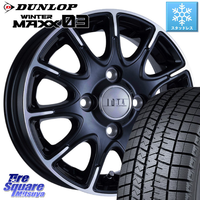 DUNLOP ウィンターマックス03 WM03 ダンロップ スタッドレス ミツヤ 195/65R15 阿部商会 TIRADO IOTA イオタ ホイール 15インチ 15 X 5.5J +43 4穴 100 E13オーラ