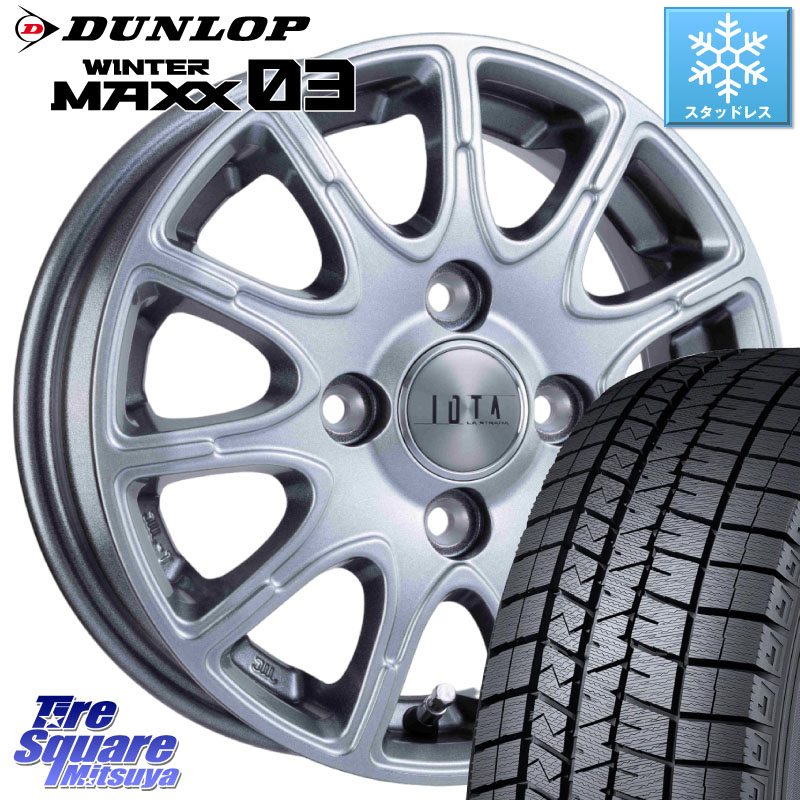 DUNLOP ウィンターマックス03 エクストラロード WM03 ダンロップ スタッドレス ミツヤ 175/65R15 阿部商会 TIRADO IOTA イオタ ホイール 15インチ 15 X 5.5J +43 4穴 100 アクア 160系カローラフィールダー GR・GS系フィット クロスビー スイフト4穴 130系ヴィッツ スペ 57,678円