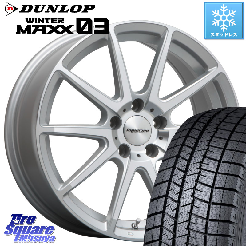DUNLOP ウィンターマックス03 WM03 ダンロップ スタッドレス ミツヤ 215/40R18 MLJ HYPERION CVX ハイペリオン ホイール 18インチ 18 X 8.0J +45 5穴 114.3