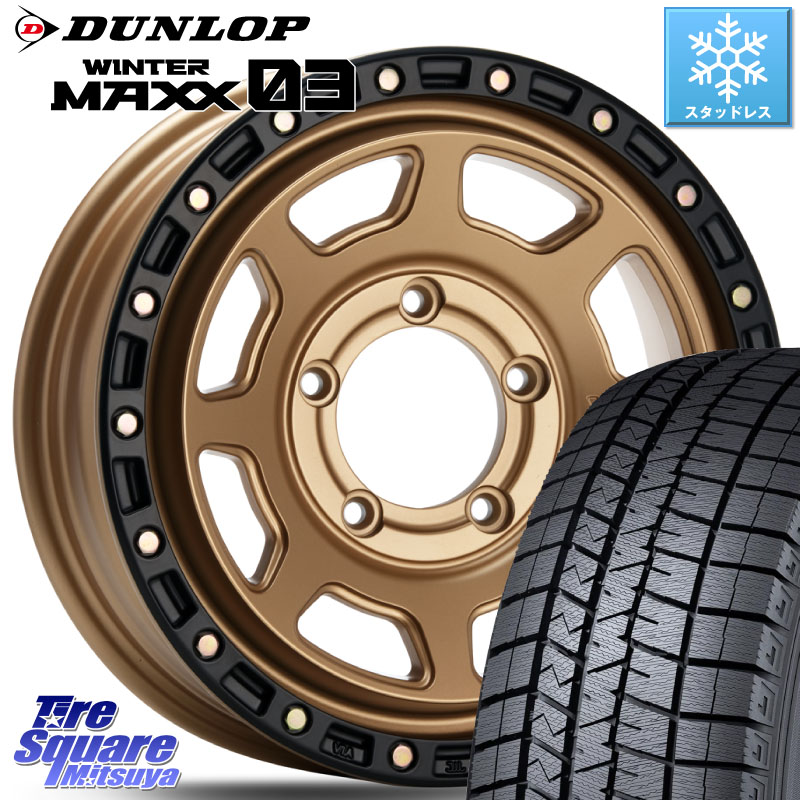 DUNLOP ウィンターマックス03 WM03 ダンロップ スタッドレス ミツヤ 215/65R16MLJ XJ07 XTREME-J MB JIMNY エクストリームJ ホイール 16インチ 16X5.5J 20 5穴 139.7 ジムニー専用(要オーバーフェンダー等) AZオフロード カスタムサイズ｜タイヤスクエアミツヤ 102,020円
