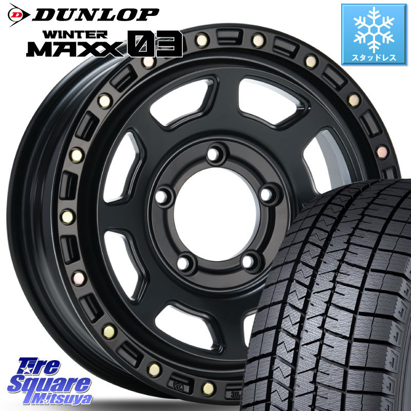 DUNLOP ウィンターマックス03 WM03 ダンロップ スタッドレス ミツヤ 215/65R16MLJ XJ07 XTREME-J BK JIMNY エクストリームJ ホイール 16インチ 16X5.5J 20 5穴 139.7 ジムニー専用(要オーバーフェンダー等) AZオフロード カスタムサイズ|タイヤスクエアミツヤ
