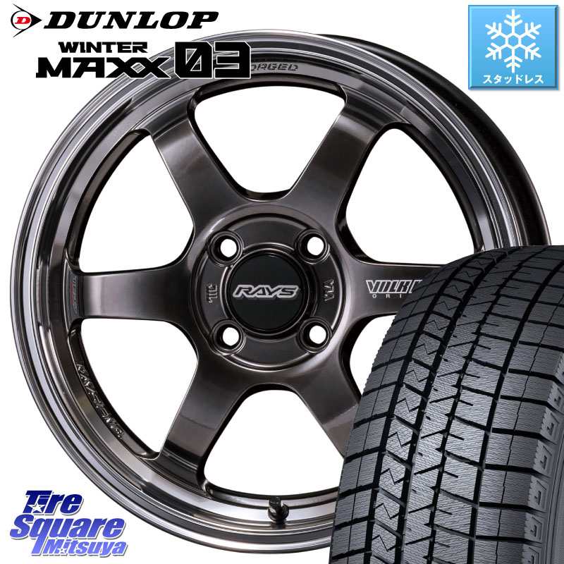 DUNLOP ウィンターマックス03 WM03 ダンロップ スタッドレス ミツヤ 185/55R15 RAYS 【欠品次回10~11月】 VOLK RACING TE37 KCR PROGRESSIVE MODEL KCR ホイール 15インチ 15 X 5.5J +45 4穴 100