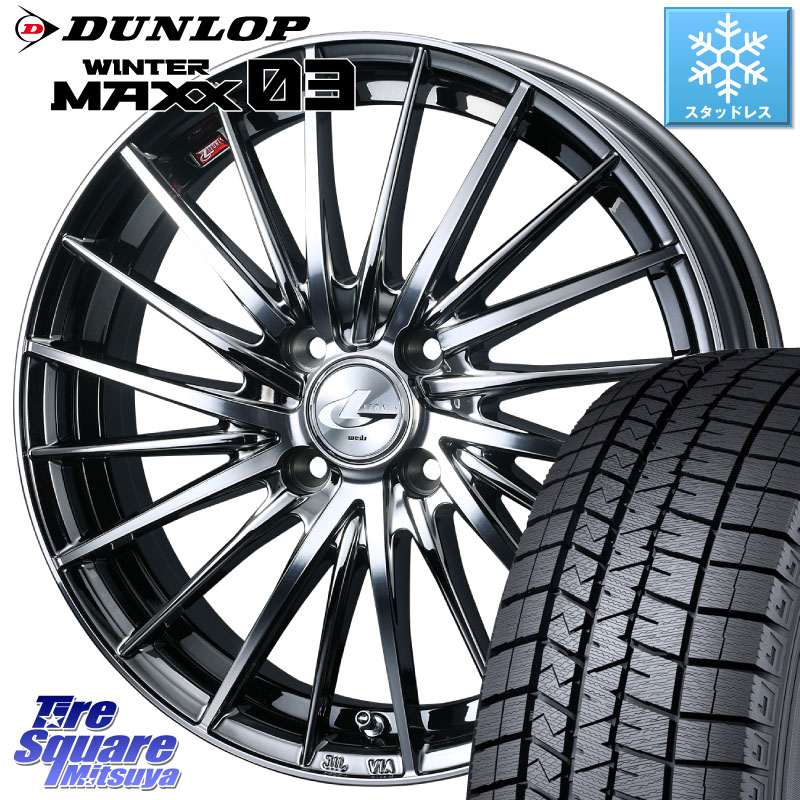 DUNLOP ウィンターマックス03 WM03 ダンロップ スタッドレス ミツヤ 175/60R16 WEDS LEONIS FR レオニス FR ホイール 16インチ 16 X 5.0J +45 4穴 100