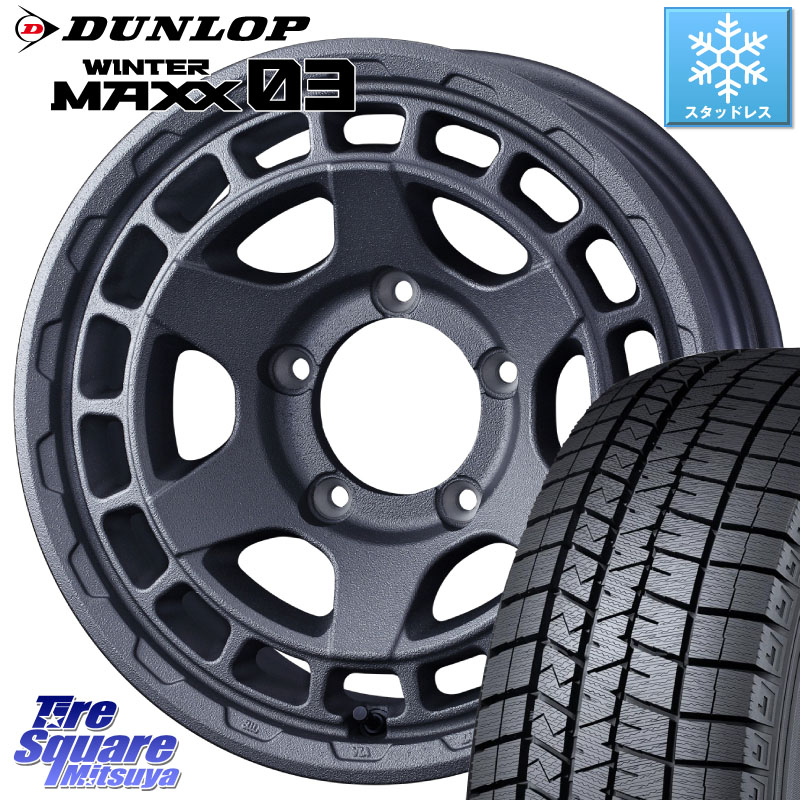 DUNLOP ウィンターマックス03 WM03 ダンロップ スタッドレス ミツヤ 215/65R16 WEDS MUDVANCE X TYPE S ホイール 16インチ マッドヴァンス 16 X 5.5J +22 5穴 139.7 ジムニー専用(要オーバーフェンダー等)