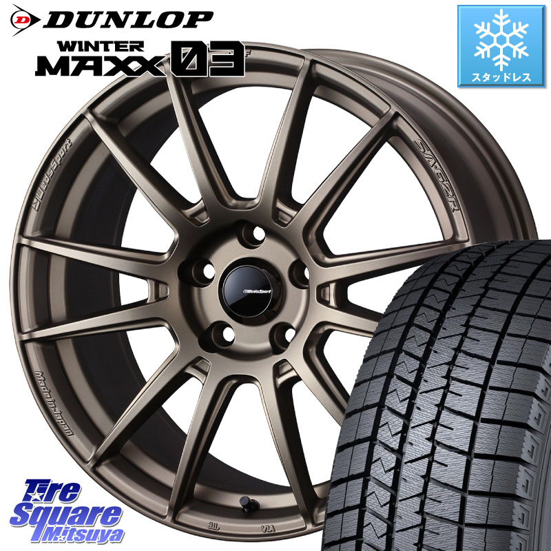 DUNLOP ウィンターマックス03 WM03 ダンロップ スタッドレス ミツヤ 215/45R17 WEDS WedsSport SA-62R ホイール 17インチ 17 X 7.5J(86 Brembo) +48 5穴 100 BRZ・86・GR86ブレンボキャリパー対応
