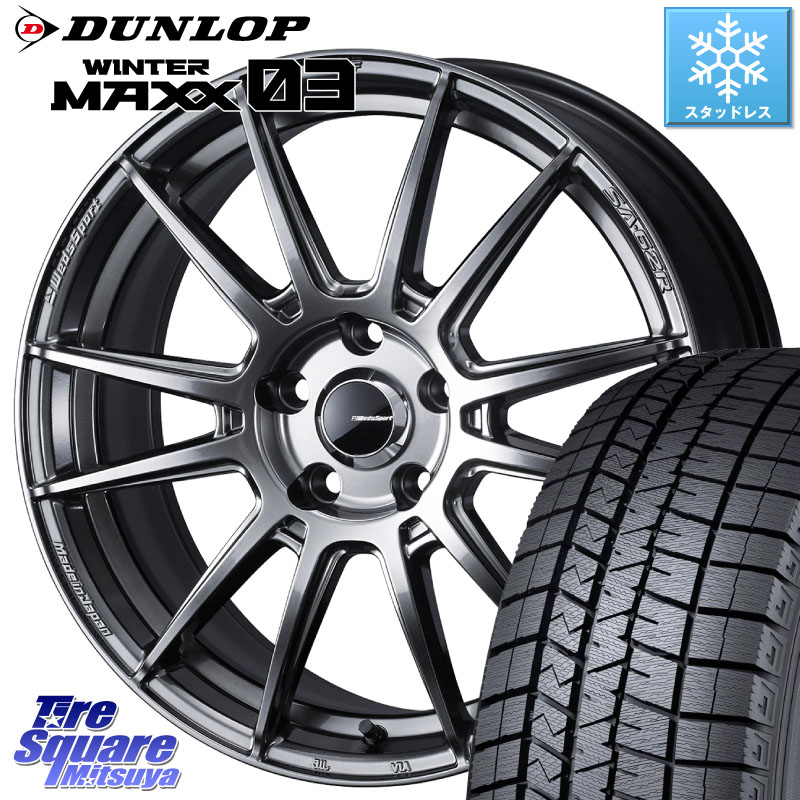 DUNLOP ウィンターマックス03 WM03 ダンロップ スタッドレス ミツヤ 215/40R18 WEDS WedsSport SA-62R ホイール 18インチ 18 X 8.5J +45 5穴 100 210・A10系カローラ BRZ・86・GR86ローダウン車