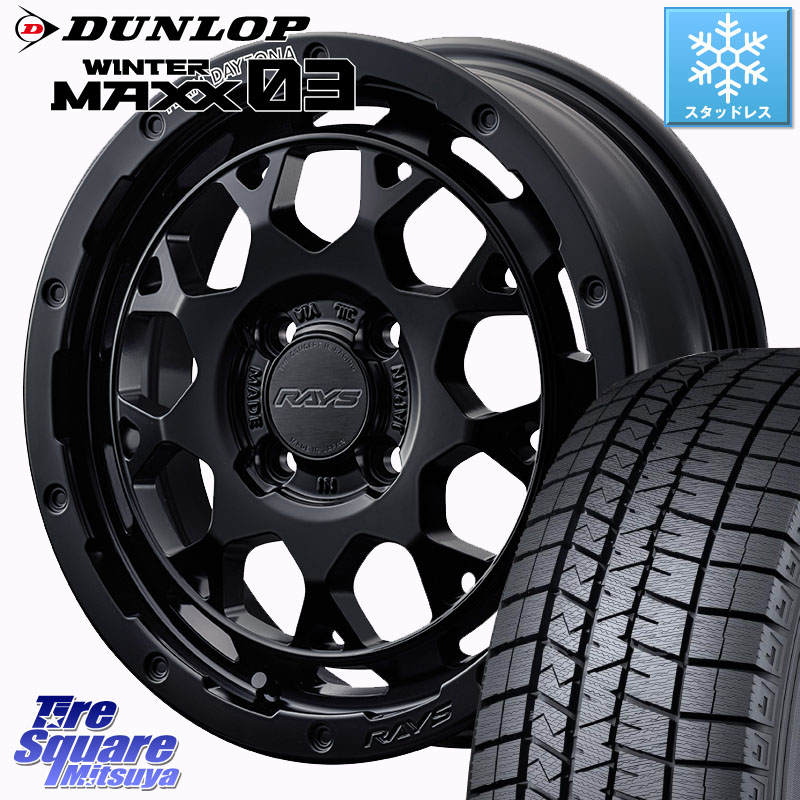 DUNLOP ウィンターマックス03 WM03 ダンロップ スタッドレス ミツヤ 165/65R15 RAYS 【欠品次回7~8月】 TEAM DAYTONA M9+ BOJ ホイール 15インチ 15 X 5.0J +45 4穴 100 ダイハツTAFT Mx27/37/47Sソリオ・デリカD2 MAx6S系ソリオ