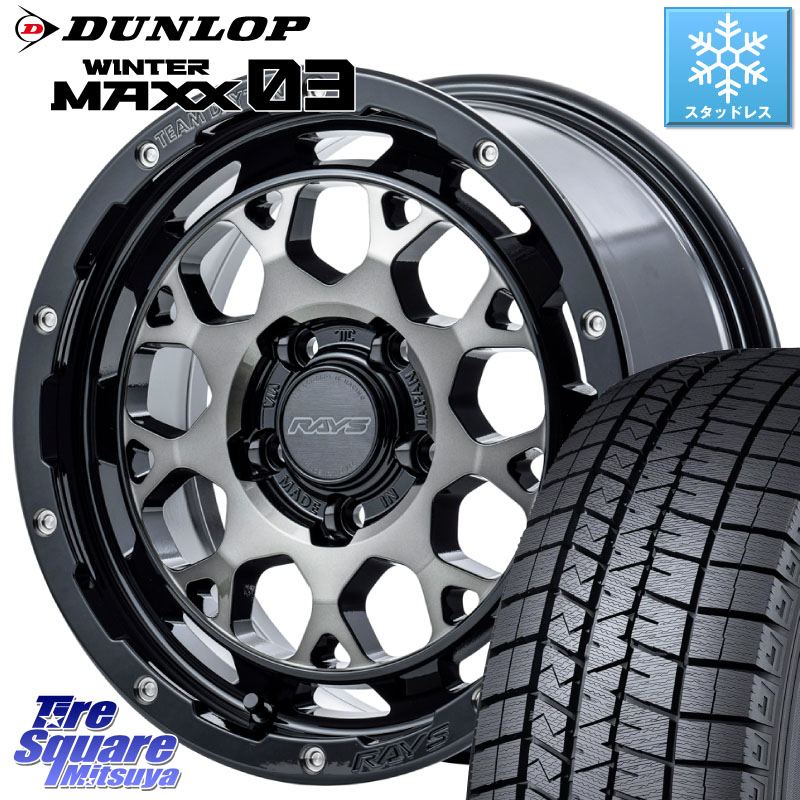 DUNLOP ウィンターマックス03 WM03 ダンロップ スタッドレス ミツヤ 205/50R17 RAYS 【欠品次回8~9月】 TEAM DAYTONA M9+ ホイール 17インチ 17 X 7.0J +40 5穴 114.3 GRヤリスRSノーマルキャリパー