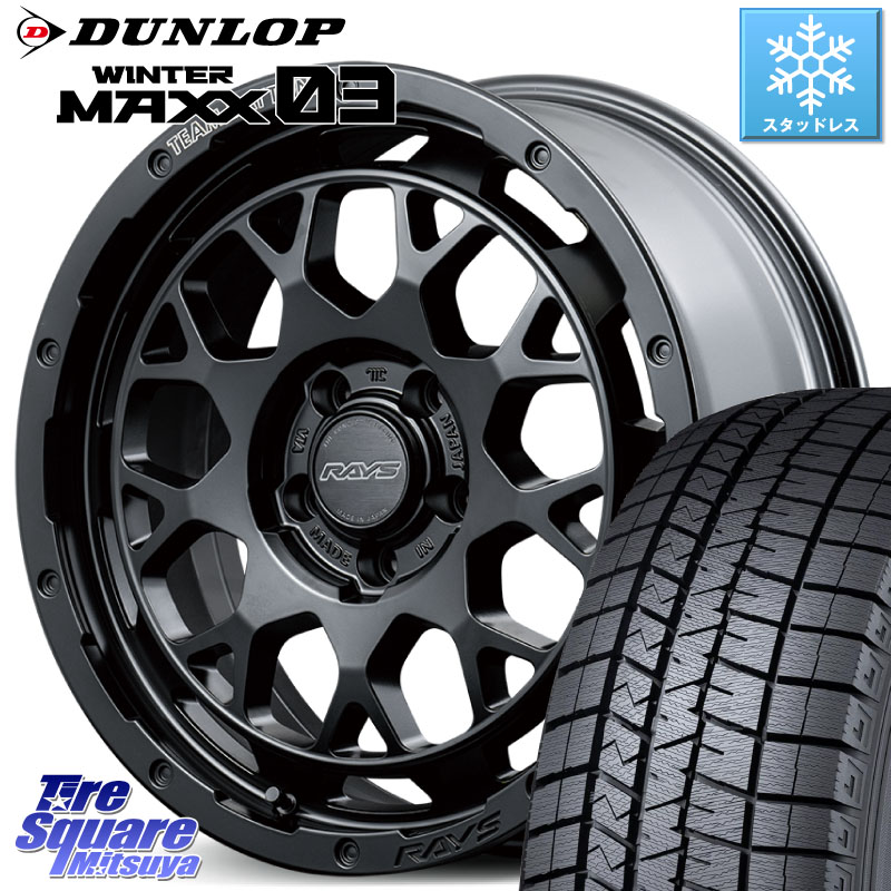 DUNLOP ウィンターマックス03 WM03 ダンロップ スタッドレス ミツヤ 235/55R18 RAYS TEAM DAYTONA M9+ BOJ ホイール 18インチ 18 X 7.5J +32 5穴 114.3