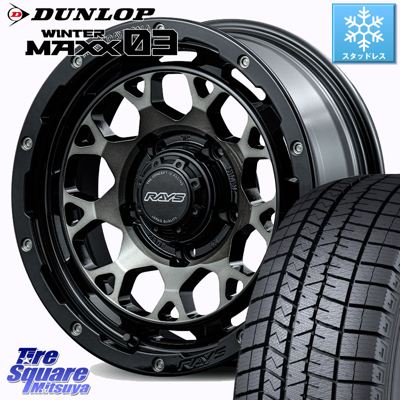 DUNLOP ウィンターマックス03 WM03 ダンロップ スタッドレス ミツヤ 215/65R16 RAYS 【欠品次回8~9月】 TEAM DAYTONA M9+ ※インセット-5 ホイール 16インチ 16 X 6.0J +0 5穴 139.7 ジムニー専用(要オーバーフェンダー等) ジムニ－シエラ・ノマド(カスタム)