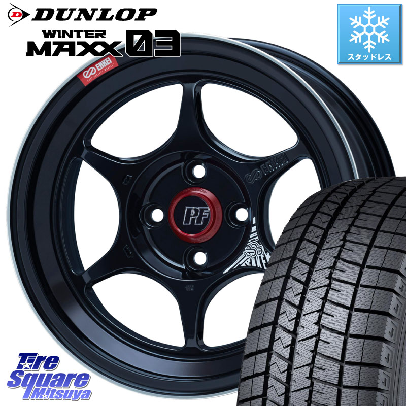 DUNLOP ウィンターマックス03 WM03 ダンロップ スタッドレス ミツヤ 195/60R16 ENKEI エンケイ PerformanceLine PF06 BK ホイール 16インチ 16 X 6.5J +45 4穴 100 E13オーラ