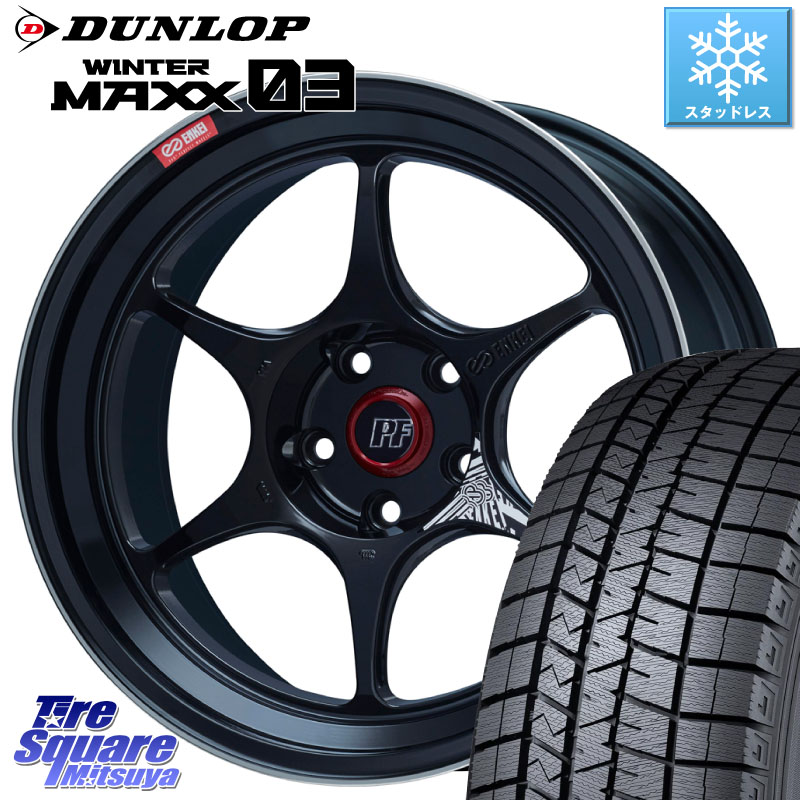 DUNLOP ウィンターマックス03 WM03 ダンロップ スタッドレス ミツヤ 225/45R17 ENKEI エンケイ PerformanceLine PF06 BK ホイール 17インチ 17 X 7.0J +38 5穴 100 210系カローラスポーツ