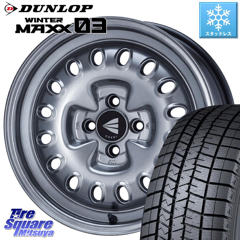 DUNLOP ウィンターマックス03 WM03 ダンロップ スタッドレス ミツヤ 185/60R16 ENKEI Neo Classic Al'Vita ホイール 16インチ 16 X 7.0J +38 4穴 100 MAZDA2