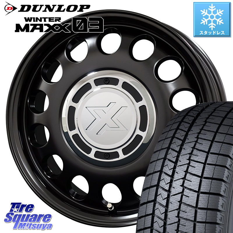 DUNLOP ウィンターマックス03 WM03 ダンロップ スタッドレス ミツヤ 185/65R15 コスミック クロスブラッド STEELE ホイール 15インチ 15 X 6.0J +32 4穴 100