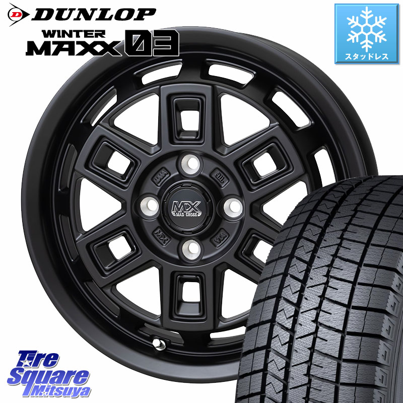 DUNLOP ウィンターマックス03 WM03 ダンロップ スタッドレス ミツヤ 165/65R14HotStuff MAD CROSS AEVER マッドクロス アイヴァー ホイール 14インチ 14X5.0J 35 4穴 100 M900系タンク/ルーミー 700系パッソ ダイハツ トールM900S・M910S ジャスティ(M900/910F) ブーン|タイヤスクエアミツヤ