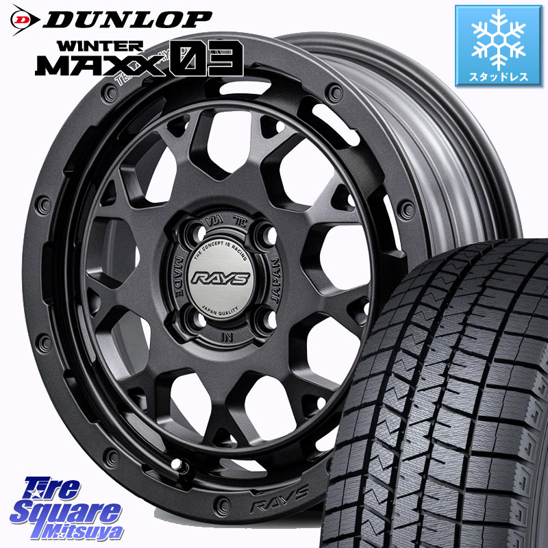 DUNLOP ウィンターマックス03 WM03 ダンロップ スタッドレス ミツヤ 165/55R15RAYS 【欠品次回~1月】 TEAM DAYTONA M9+ Spec M ホイール 15インチ 15X5.0J 47 4穴 100 デリカ ミニ DELICA MINI|タイヤスクエアミツヤ