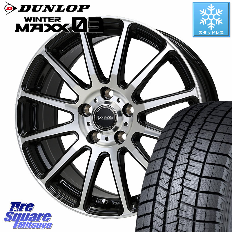 DUNLOP ウィンターマックス03 WM03 ダンロップ スタッドレス ミツヤ SUV 195/60R17 HotStuff Valette GLITTER グリッター ホイール 17インチ 17 X 7.0J +40 5穴 114.3 60系プリウス