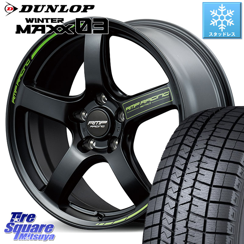 DUNLOP ウィンターマックス03 WM03 ダンロップ スタッドレス ミツヤ 225/60R18 MANARAY MID RMP RACING R50 TypeS ホイール 18インチ レーシング 18 X 8.0J +45 5穴 114.3 50系RAV4 80系ハリアー T32エクストレイル CX-5 CX-8 BT5レガシィアウトバック