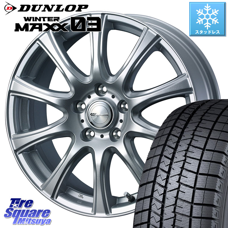 DUNLOP ウィンターマックス03 WM03 96Q XL ダンロップ スタッドレス ミツヤ SUV 205/60R16 WEDS LAUFBAHN 在庫● ホイール 16インチ 16 X 6.5J +47 5穴 100