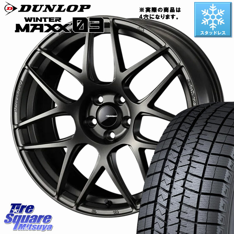 DUNLOP ウィンターマックス03 WM03 ダンロップ スタッドレス ミツヤ 205/55R17WEDS WedsSport SA-27R SA27R ウェッズ スポーツ ホイール ◇参考画像 17インチ 17X6.5J 42 4穴 100 ライズ/ロッキー(ガソリン車4穴) ロッキー ガソリン車 4穴|タイヤスクエアミツヤ