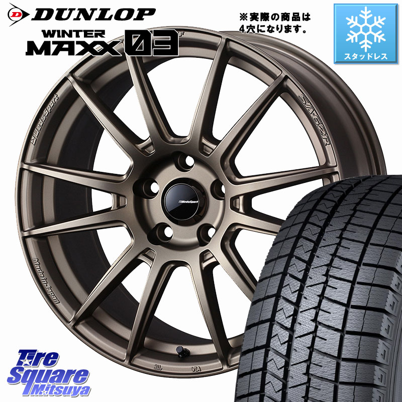 DUNLOP ウィンターマックス03 WM03 ダンロップ スタッドレス ミツヤ 215/45R17 WEDS WedsSport SA-62R ホイール 17インチ 17 X 6.5J +50 4穴 100 FITクロスター