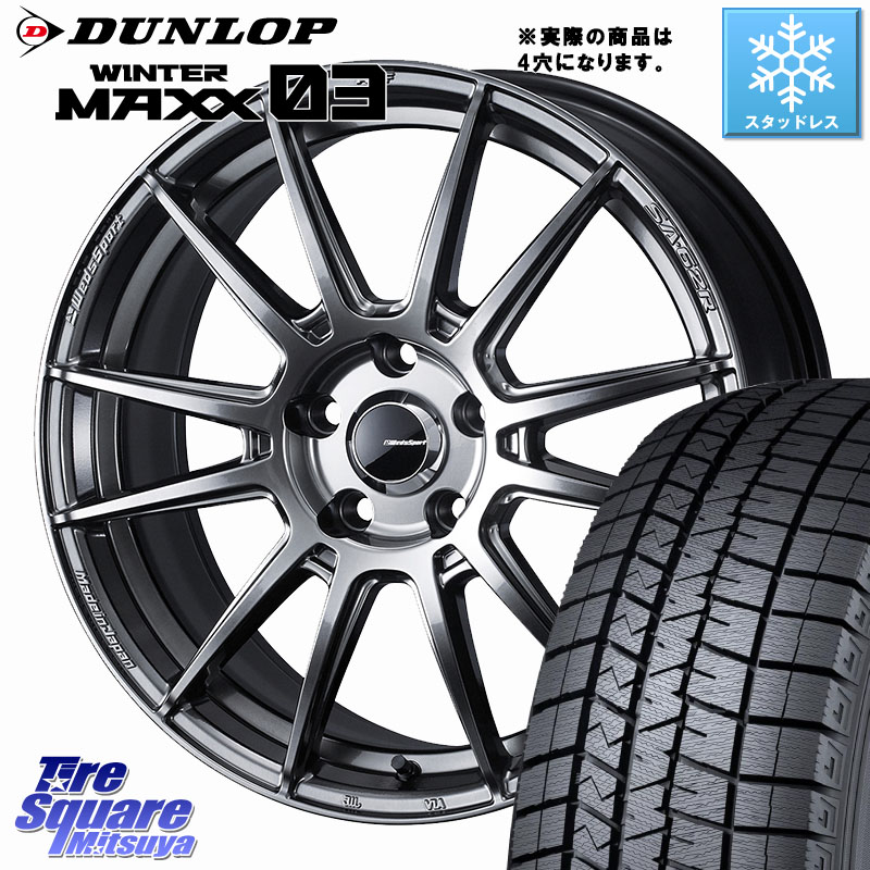 DUNLOP ウィンターマックス03 WM03 ダンロップ スタッドレス ミツヤ 185/65R15WEDS WedsSport SA-62R SA62R ウェッズ スポーツ ホイール 15インチ 15X6.0J 38 4穴 100 アクアクロスオーバー FITクロスター イスト ist カローラフィールダー|タイヤスクエアミツヤ