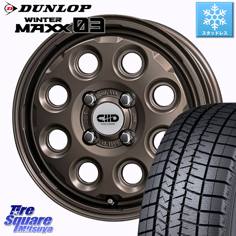 DUNLOP ウィンターマックス03 WM03 ダンロップ スタッドレス ミツヤ 165/65R15 KYOHO Cawaii Decor Decor Nature ホイール 15インチ 15 X 4.5J +45 4穴 100 ダイハツTAFT Mx27/37/47Sソリオ・デリカD2 MAx6S系ソリオ
