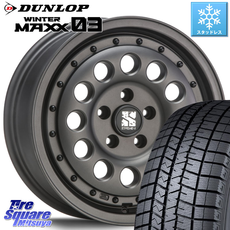DUNLOP ウィンターマックス03 WM03 ダンロップ スタッドレス ミツヤ 215/55R16MLJ XTREME-J エクストリーム RUGGED ラギッド 16インチ 16X6.5J 32 5穴 114.3|タイヤスクエアミツヤ