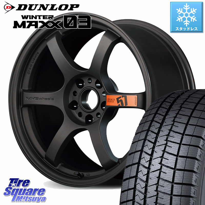 DUNLOP ウィンターマックス03 WM03 ダンロップ スタッドレス ミツヤ 245/45R18 RAYS 【欠品次回要問合せ】 gramLIGHTS 57DR SpecD ホイール 18インチ 18 X 8.5J +37 5穴 114.3 159,205円