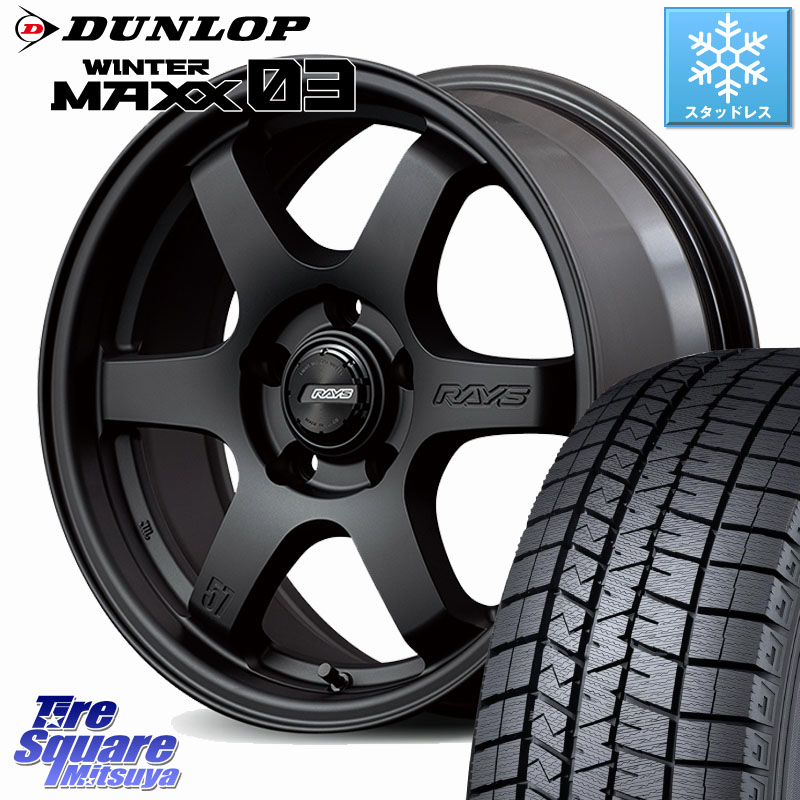 DUNLOP ウィンターマックス03 WM03 ダンロップ スタッドレス ミツヤ 215/65R16RAYS 【欠品次回要問合せ】 gramLIGHTS 57DR-X2 ホイール 16インチ 16X7.0J 32 5穴 114.3 20系アルファード ヴェルファイアハイブリッド ヴェルファイア アルファード|タイヤスクエアミツヤ