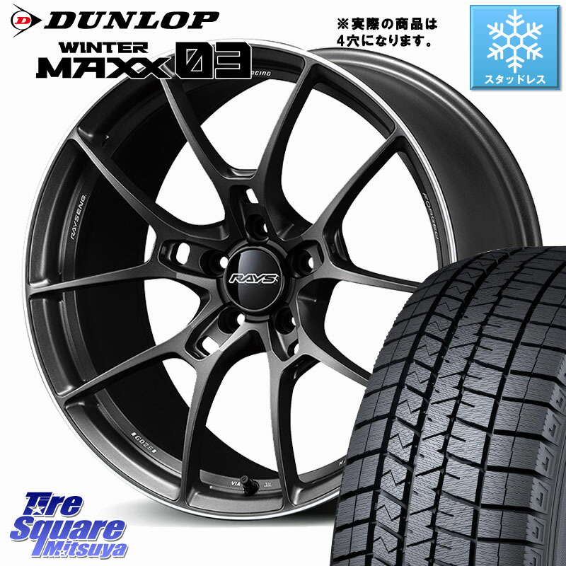 DUNLOP ウィンターマックス03 WM03 ダンロップ スタッドレス ミツヤ 195/55R16 RAYS 【欠品次回要問合せ】 G025 VOLK RACING 鍛造 ホイール 16インチ◇参考画像 16 X 7.0J +38 4穴 100 MAZDA2