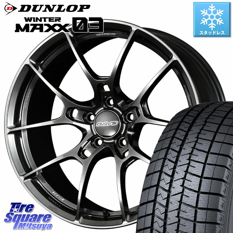 DUNLOP ウィンターマックス03 WM03 ダンロップ スタッドレス ミツヤ 235/55R18 RAYS 【欠品次回10~11月】 G025 VOLK RACING 鍛造 ホイール 18インチ 18 X 8.5J +35 5穴 114.3