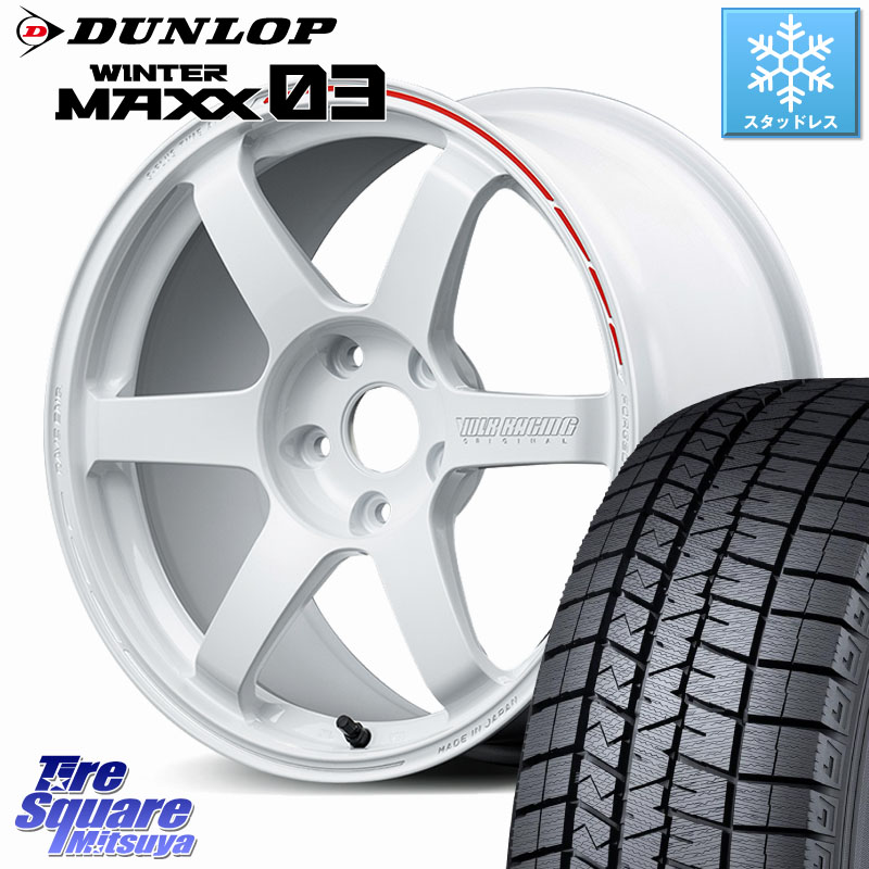 DUNLOP ウィンターマックス03 WM03 ダンロップ スタッドレス ミツヤ 215/40R18RAYS 【欠品次回3~4月】 TE37 SAGA S-plus TIME ATTACK EDITION VOLK RACING 鍛造 ホイール 18インチ 18X8.0J 46 5穴 100 210/A10系カローラ BRZ/86/GR86 BRZ/86ローダウン車 GR 86 ハチロ|タイヤスクエアミツヤ