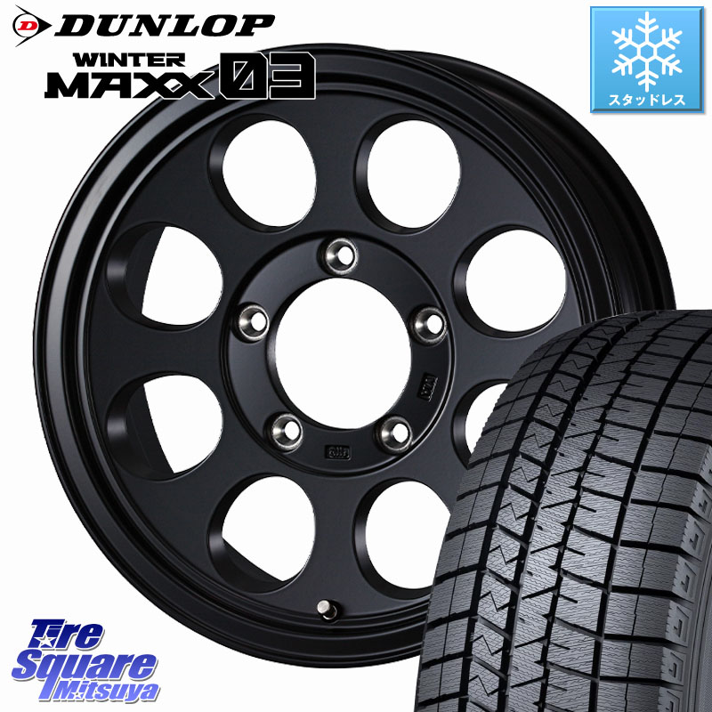 DUNLOP ウィンターマックス03 WM03 ダンロップ スタッドレス ミツヤ 215/70R16 WEDS JIMLINE TYPE2 ※インセット-5 ホイール 16インチ ジムライン 16 X 6.0J(JB74) +0 5穴 139.7 ジムニ－シエラ・ノマド