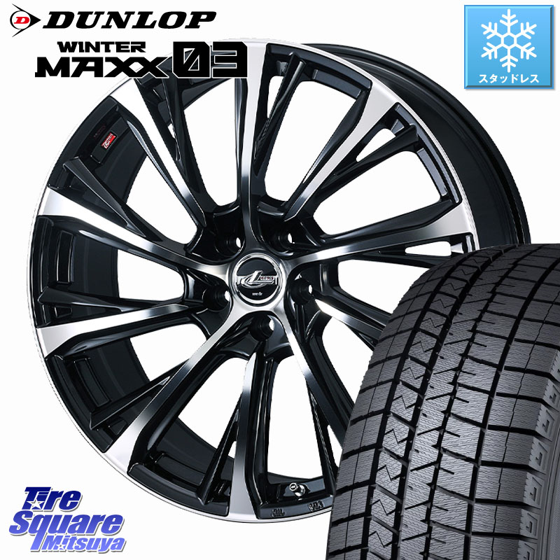 DUNLOP ウィンターマックス03 WM03 ダンロップ スタッドレス ミツヤ 215/45R18 WEDS 【欠品次回4月中旬】 LEONIS JG レオニスJG ホイール 18インチ 18 X 8.0J +42 5穴 114.3 プリウスアルファ リーフ