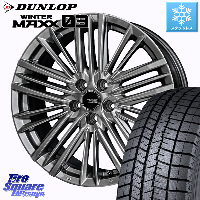 DUNLOP ウィンターマックス03 WM03 ダンロップ スタッドレス ミツヤ 225/55R19KYOHO TAYLOR TL-1 テイラー ハイパーメタルブラック 平座仕様(レクサス・トヨタ専用) ホイール 19インチ 19X7.0J 38 5穴 120 40系アルファード/ヴェルファイア レクサスLM ヴェルファイア|タイヤスクエアミツヤ