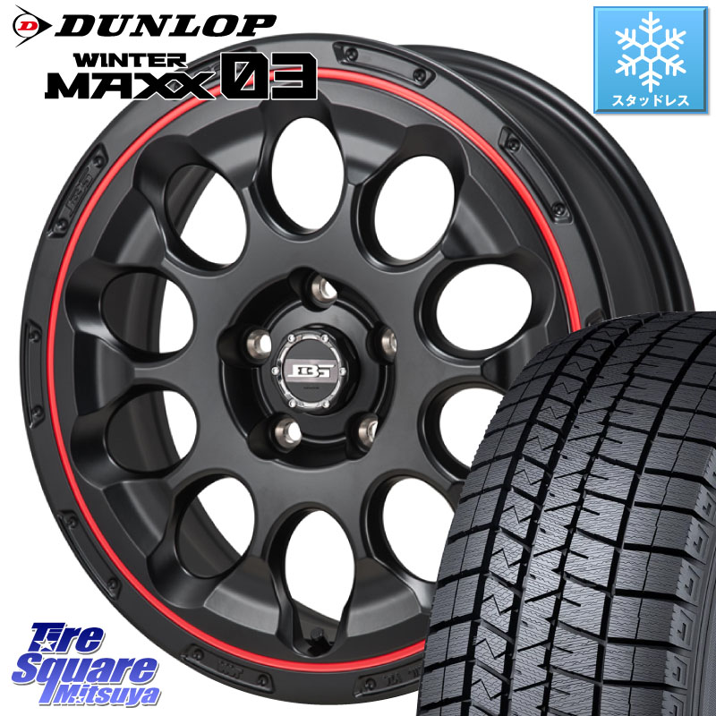 DUNLOP ウィンターマックス03 WM03 ダンロップ スタッドレス ミツヤ 225/45R17 KOSEI BOTTOM GARCIA CHRONO レッドリム ホイール 17インチ 17 X 7.0J +45 5穴 114.3