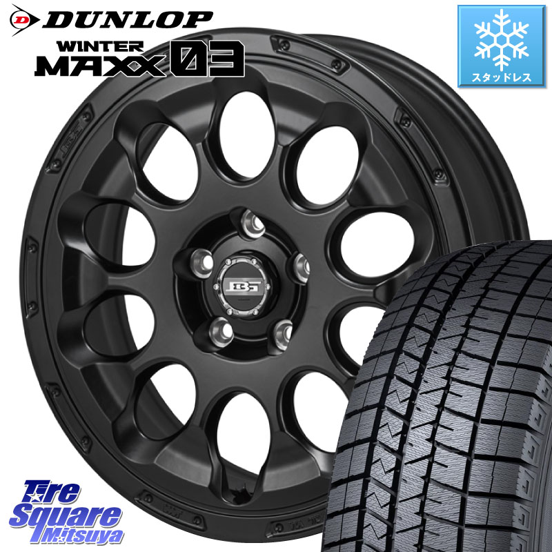 DUNLOP ウィンターマックス03 WM03 ダンロップ スタッドレス ミツヤ 215/60R17KOSEI BOTTOM GARCIA CHRONO ホイール 17インチ 17X7.0J 38 5穴 114.3 カローラクロス 20系アルファード エルグランド 日産 エクストレイル X-TRAIL 日産 ヴェルファイア UX レクサス|タイヤスクエアミツヤ
