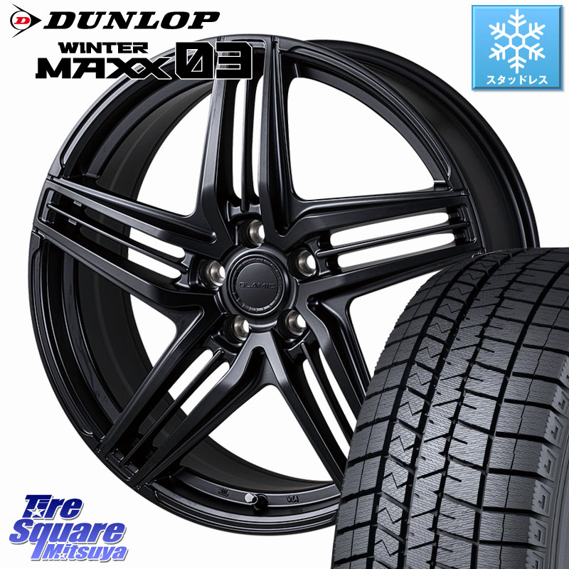DUNLOP ウィンターマックス03 WM03 ダンロップ スタッドレス ミツヤ 225/55R19KOSEI GLAMIC LX-S M14球面座ボルト専用 ホイール 19インチ 19X8.0J(M14B) 38 5穴 114.3 クラウンクロスオーバー｜タイヤスクエアミツヤ