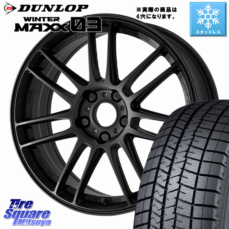 DUNLOP ウィンターマックス03 WM03 ダンロップ スタッドレス ミツヤ 215/45R17 WORK EMOTION ZR7 ホイール 17インチ◇参考画像 17 X 7.0J +47 4穴 100 FITクロスター 135,315円