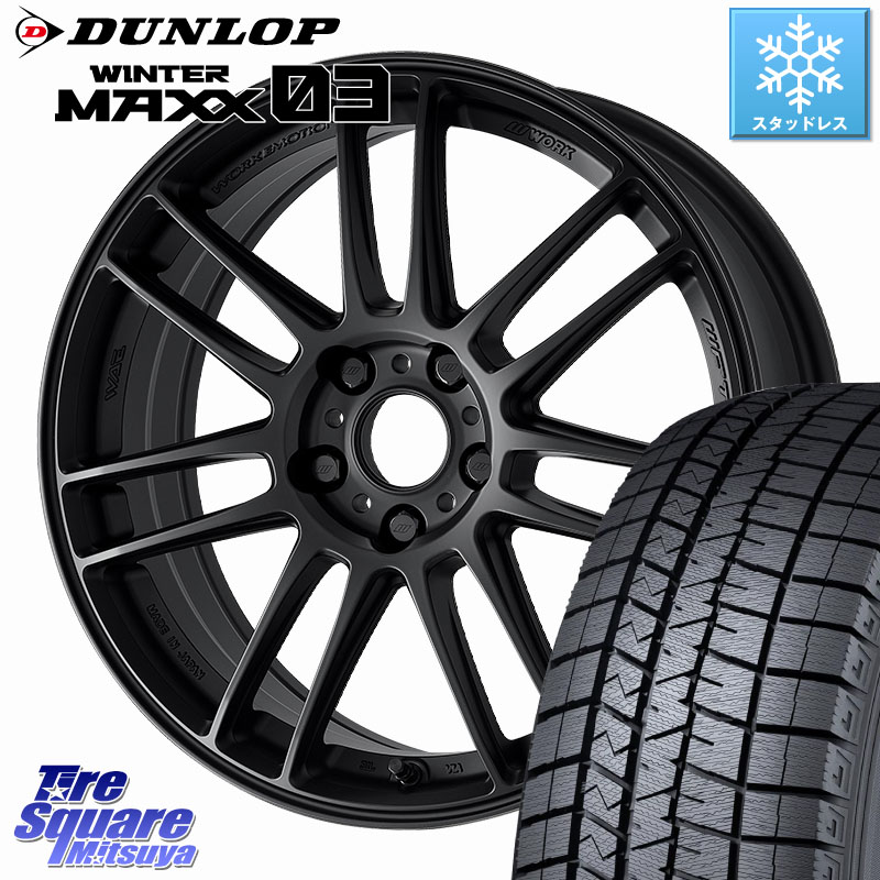 DUNLOP ウィンターマックス03 WM03 ダンロップ スタッドレス ミツヤ 245/40R19 WORK EMOTION ZR7 ホイール 19インチ 19 X 8.5J +38 5穴 114.3 30系アルファード 30系ヴェルファイア 20系アルファード
