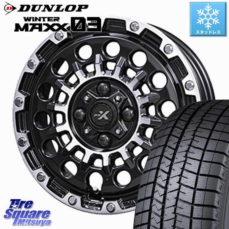 DUNLOP ウィンターマックス03 WM03 ダンロップ スタッドレス ミツヤ 175/70R14 KYOHO PPX GX14 ホイール 14インチ 14 X 4.5J +45 4穴 100 Mx27/37/47Sソリオ・デリカD2