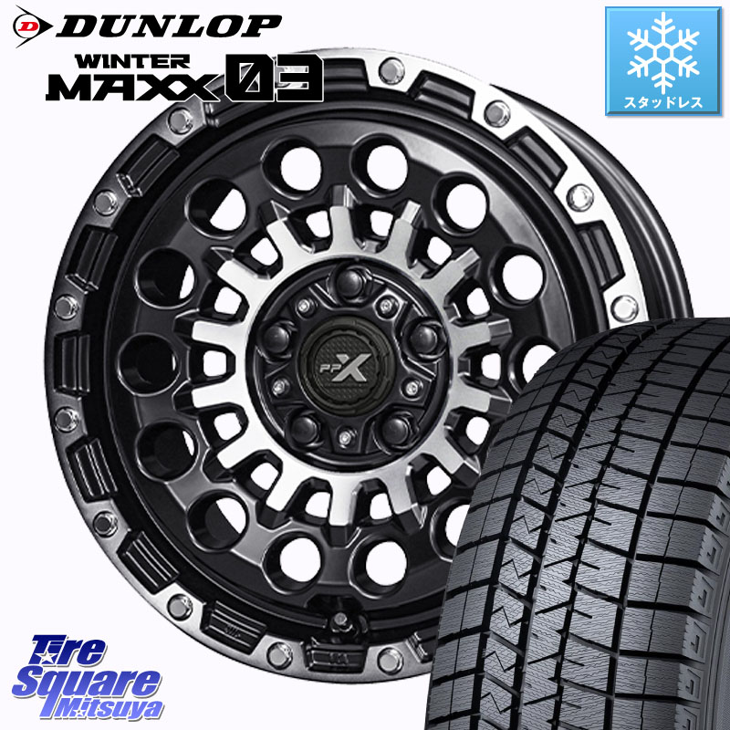 DUNLOP ウィンターマックス03 WM03 ダンロップ スタッドレス ミツヤ 215/70R16KYOHO PPX GX14 ホイール 16インチ 16X7.0J 35 5穴 114.3 デリカD:5 デリカD:5(26+) エクリプスクロス RVR クルーガー V・L ハリアー|タイヤスクエアミツヤ