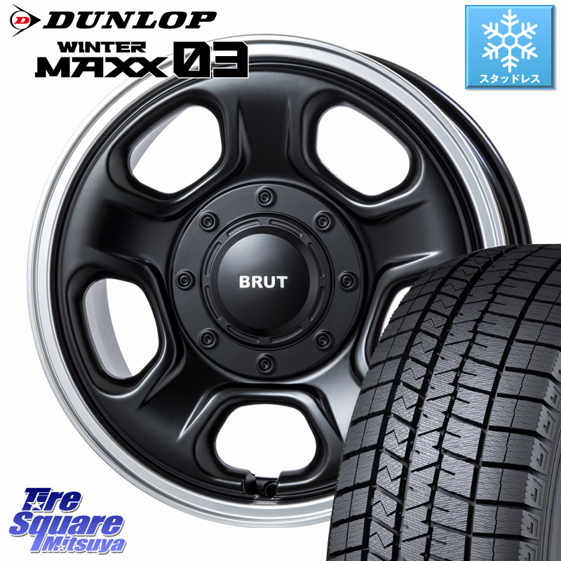 DUNLOP ウィンターマックス03 WM03 ダンロップ スタッドレス ミツヤ 215/65R16BRUT ブルート BR-33 BR33 ホイール 16インチ 16X6.5J 30 5穴 114.3 20系アルファード ヴェルファイアハイブリッド ヴェルファイア アルファード|タイヤスクエアミツヤ
