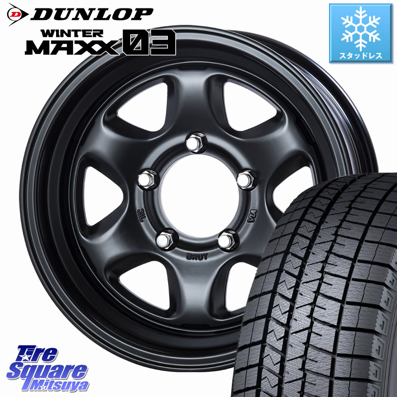 DUNLOP ウィンターマックス03 WM03 ダンロップ スタッドレス ミツヤ 215/65R16 BRUT ブルート BR-44 BR44 BK ホイール 16インチ 16 X 6.5J +0 5穴 139.7 ジムニー専用(要オーバーフェンダー等) ジムニ－シエラ・ノマド(カスタム)