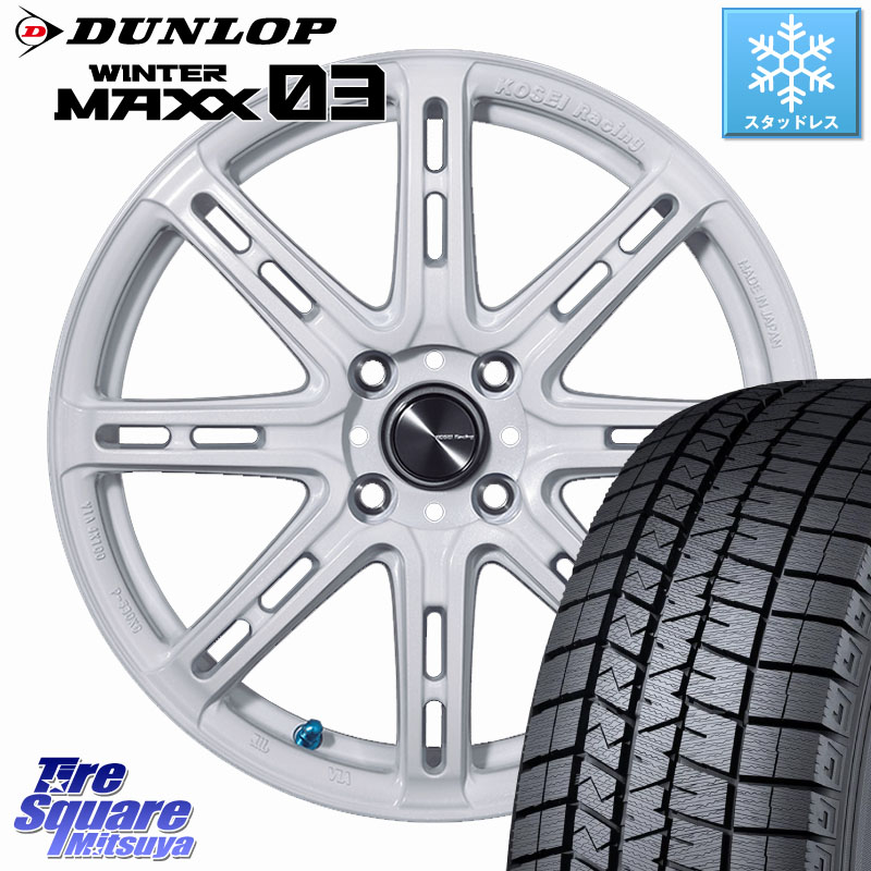 DUNLOP ウィンターマックス03 WM03 ダンロップ スタッドレス ミツヤ 195/55R16 KOSEI SENEKA RP08 ホイール 16インチ 16 X 6.0J +50 4穴 100